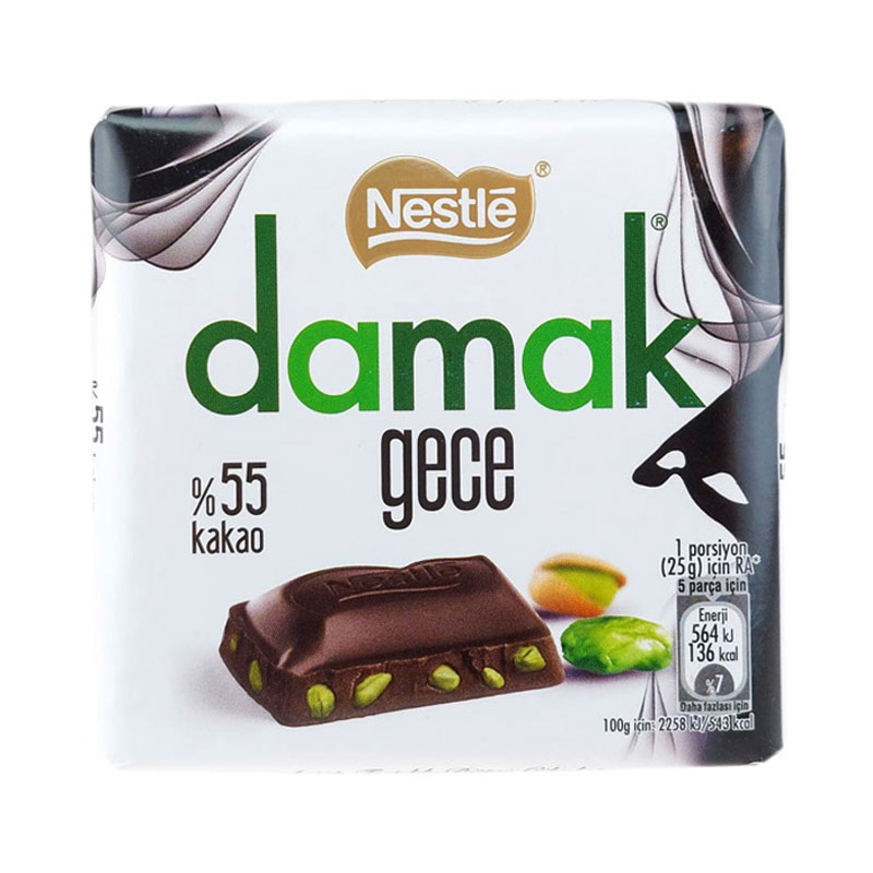 شکلات داماک پسته دارک