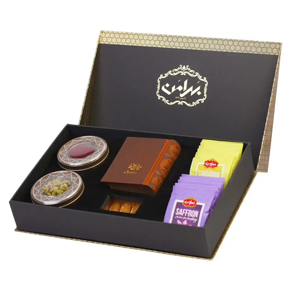 پک هدیه حافظ بهرامن