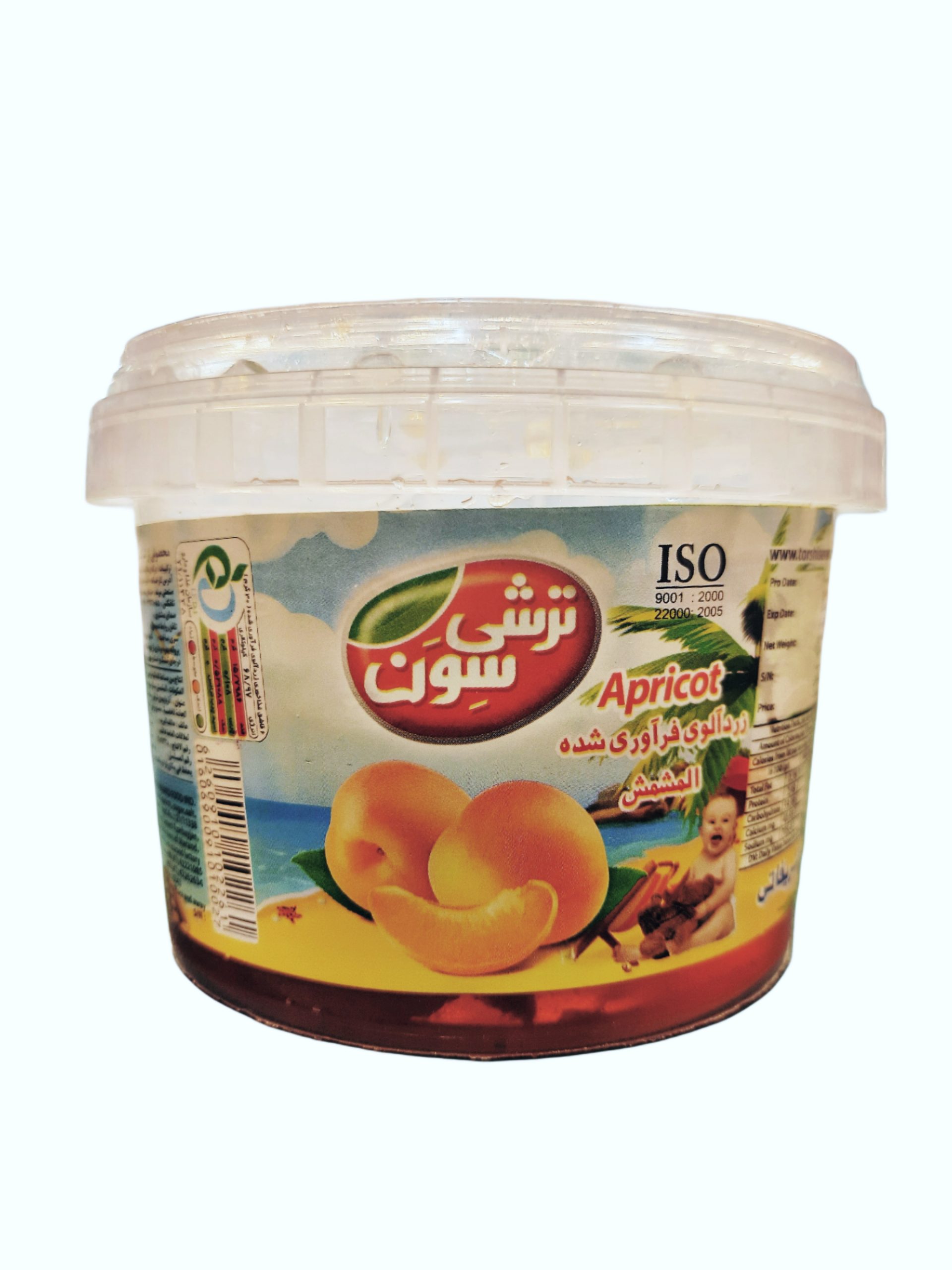 زردآلو آبدار ترشی سون — تصویر ۲
