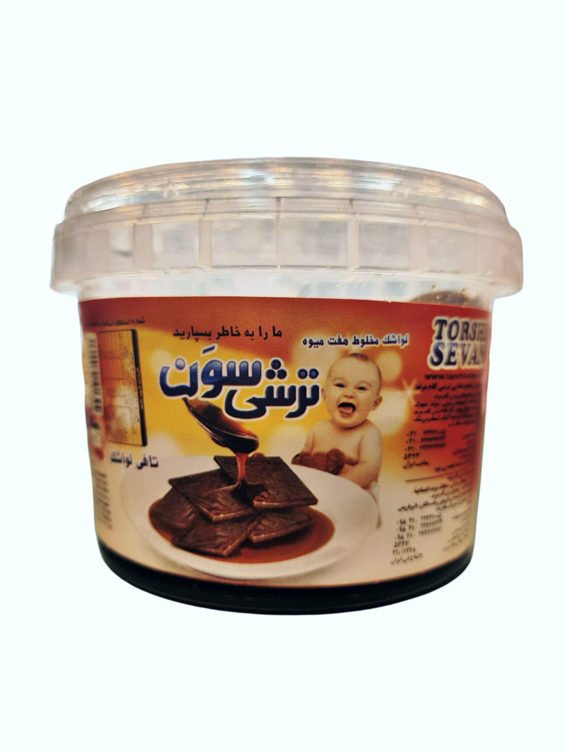لواشک آبدار ترشی سون — تصویر ۲