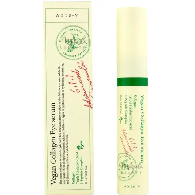سرم کلاژن دور چشم اکسیس وای ضد چروک قوی، ضد پف فوری و تیرگی 10 میل AXIS-Y Vegan Collagen