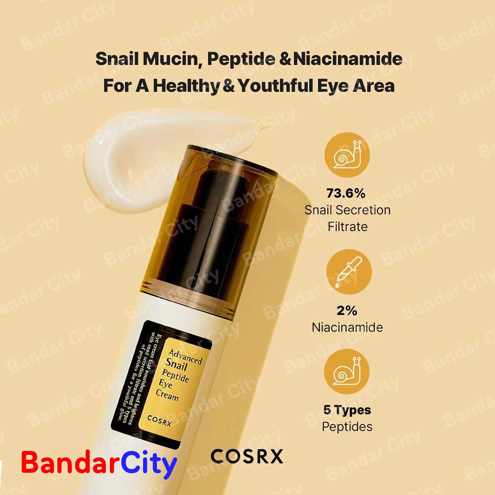 کرم دور چشم حلزون کوزارکس -ضد چروک، پف و تیرگی قوی 25میل COSRX Advanced Snail Peptide Eye Cream — تصویر ۴