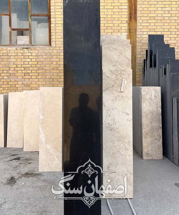 سنگ مرمریت عقیق — تصویر ۳
