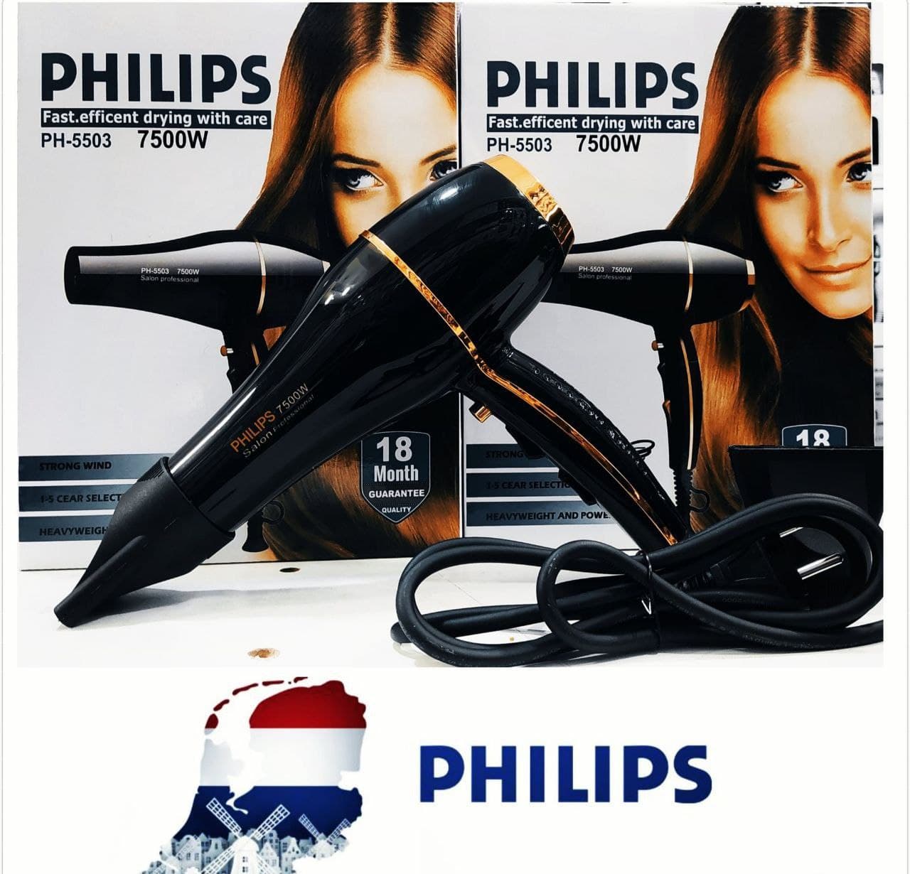 سشوار یونیک 7500 وات فیلیپس مدل PH-5503