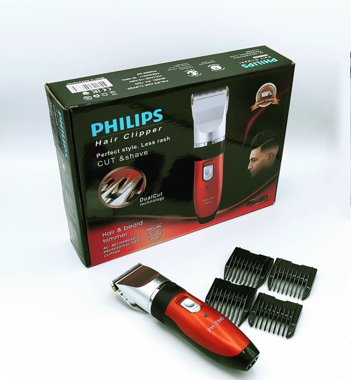 موزر شارژی فیلیپس مدل PH-7845