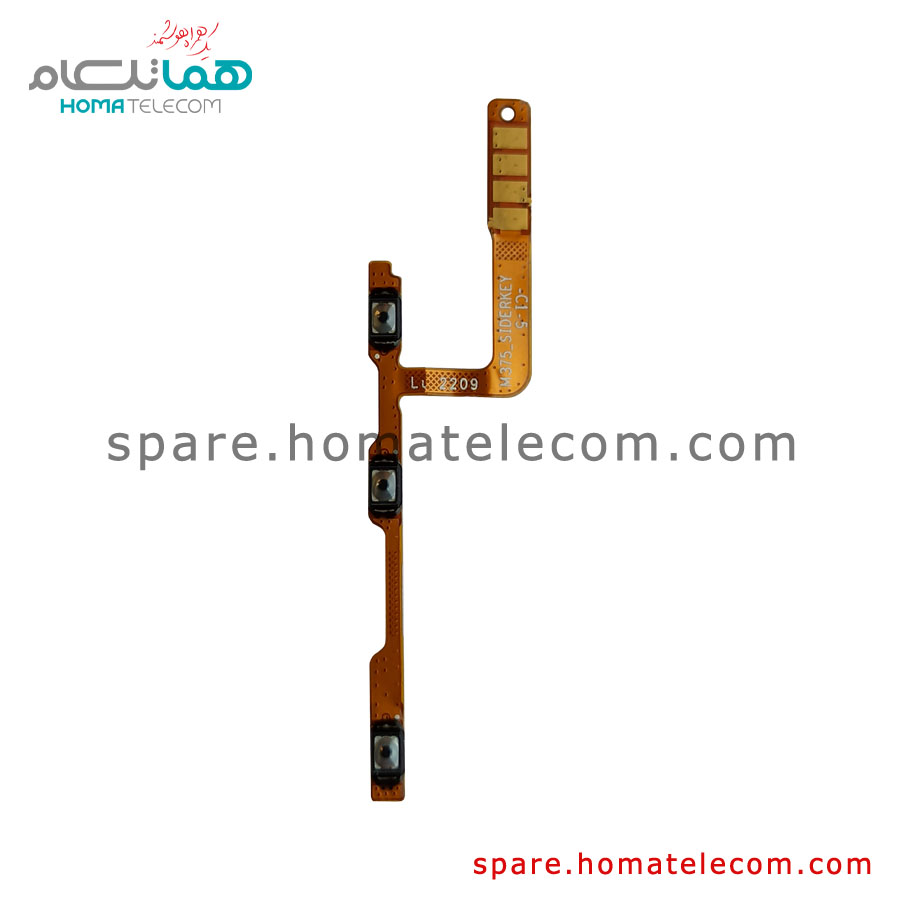 Power / Volume Flat Cable – Xiaomi Redmi Note 11 / Redmi Note 11 NFC / Redmi Note 11s / Redmi Note 11s NFC / Redmi Note 12S / Poco M4 pro