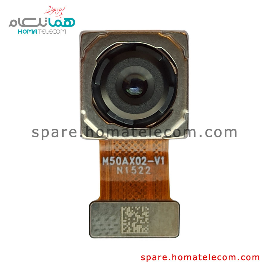 Main Camera 50 MP Wide – Xiaomi Redmi Note 11 / Redmi Note 11 NFC