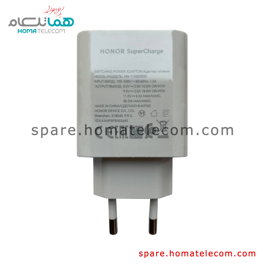 آداپتور آنر HN-110320E00 – 36W – (در حد نو) – Adapter Honor X9b 5G
