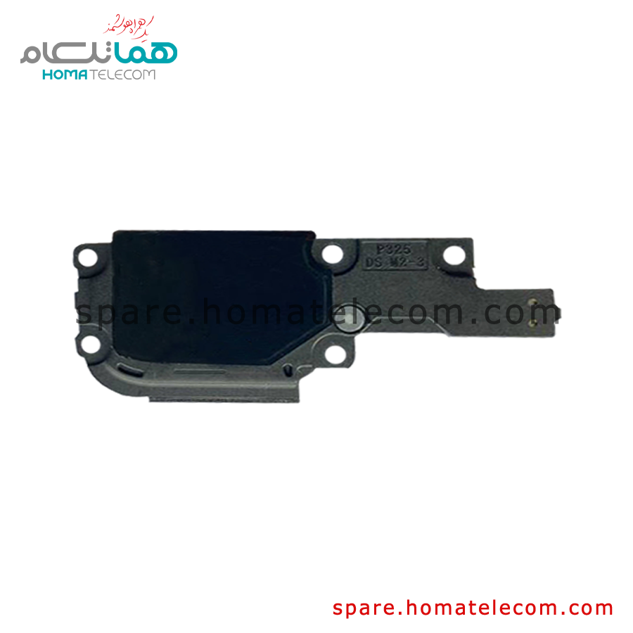 Buzzer – Motorola Moto G24 — تصویر ۲