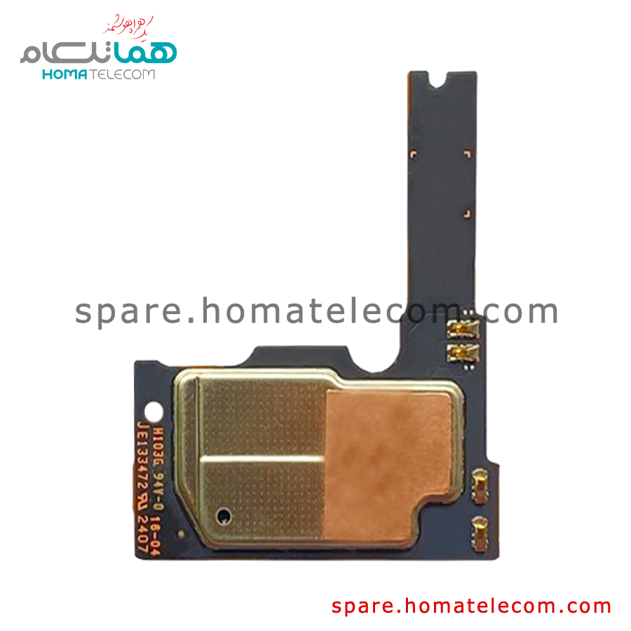 AF Laser Board – Motorola Edge 50 Pro — تصویر ۳
