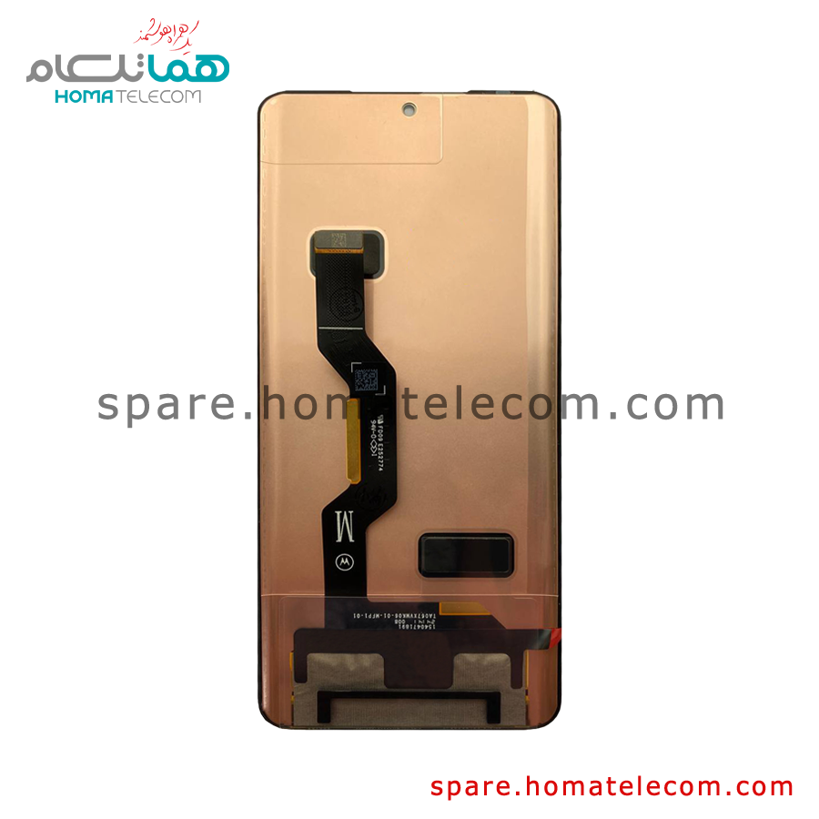LCD – Motorola Edge 50 / Edge 50 Pro – Service Pack (NF) — تصویر ۳
