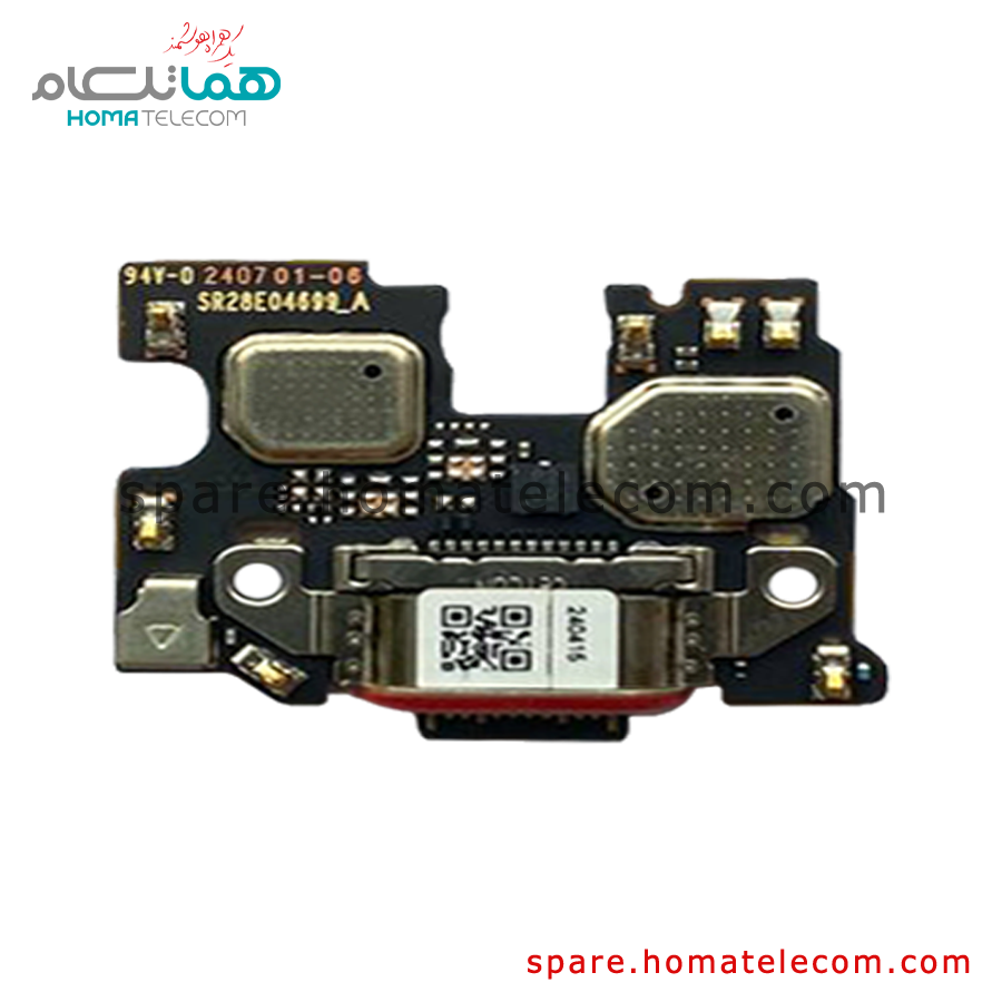 Sub Board – Motorola Edge 50 pro — تصویر ۳