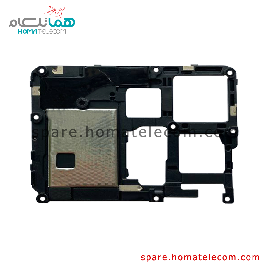 Antenna Panel – Motorola Edge 50 Pro — تصویر ۳