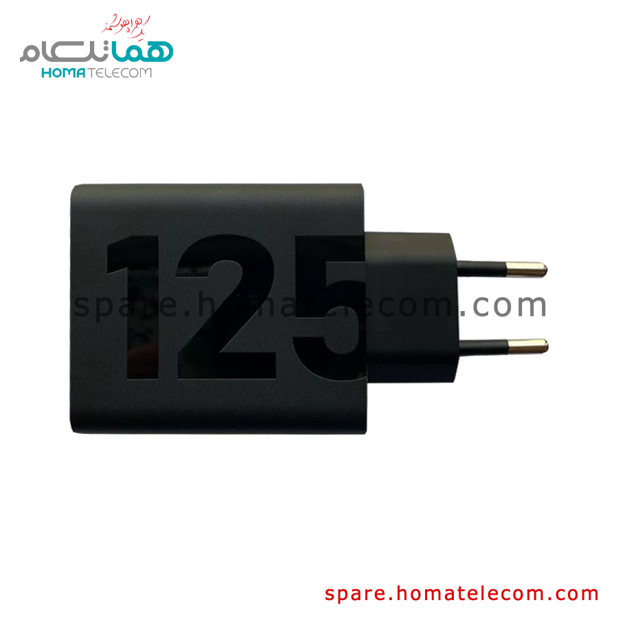 آداپتور موتورولا MC-1252 – 125W – (در حد نو) Adapter Motorola Edge 50 Pro — تصویر ۲