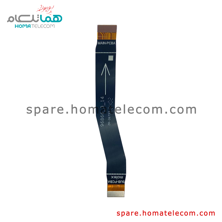 Main To Sub Flat Cable – Motorola Moto G54 5G