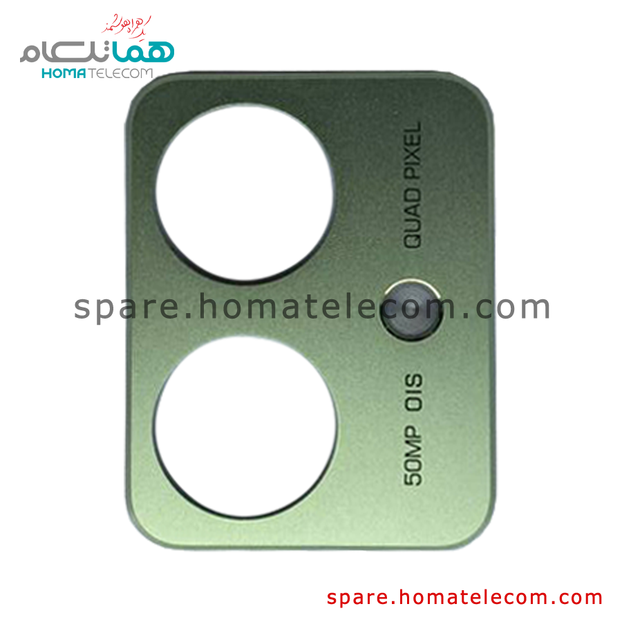Camera Cover – Motorola Moto G54 5G — تصویر ۲