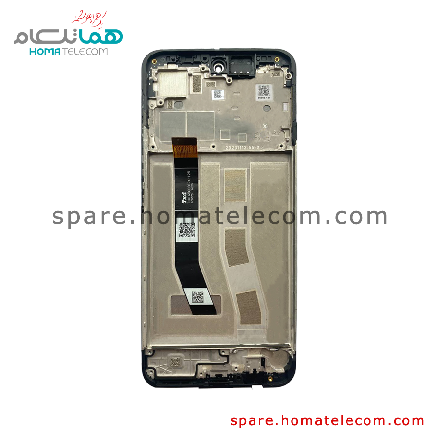 LCD – Motorola Moto G54 5G — تصویر ۳