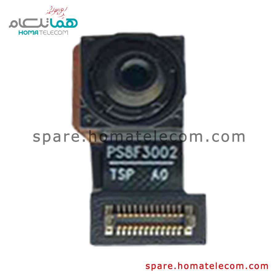 Selfie Camera 8 MP – Motorola Moto G14 — تصویر ۲