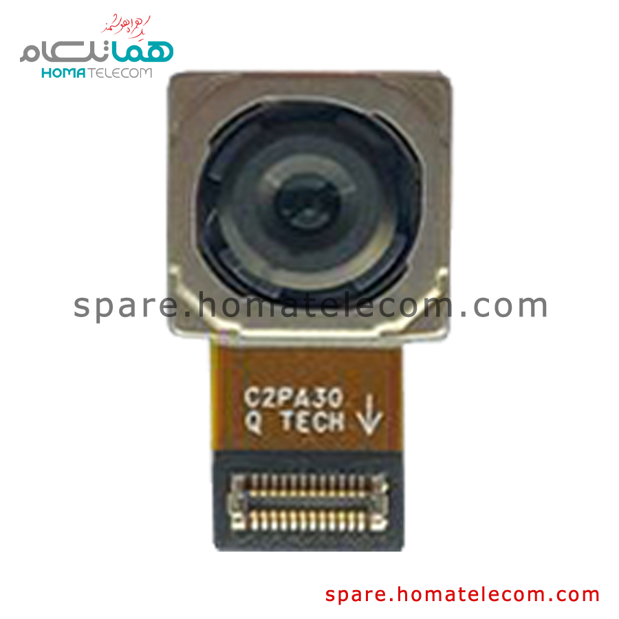 Main Camera 50 MP Wide – Motorola Moto G14 — تصویر ۲