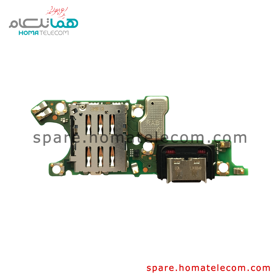 Sub Board – Honor X9a