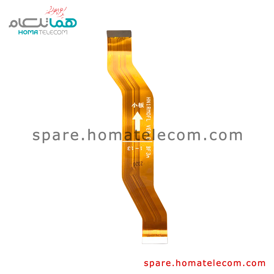 Main To Sub Flat Cable – Honor X9a — تصویر ۲