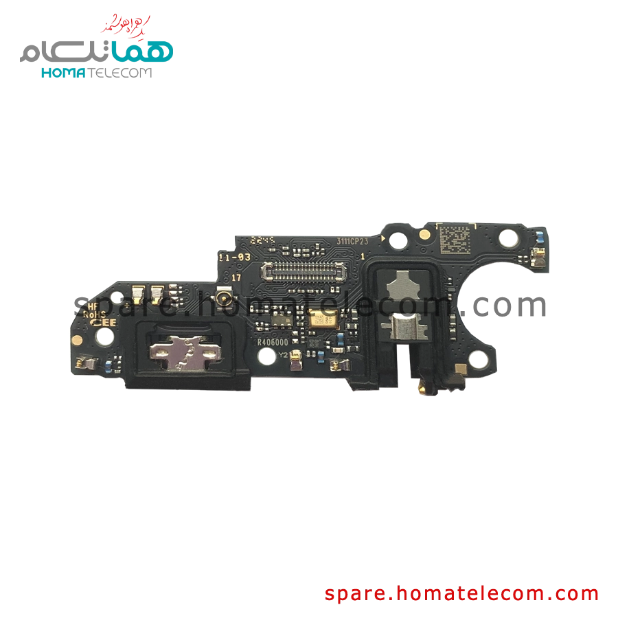 Sub Board – Honor X5