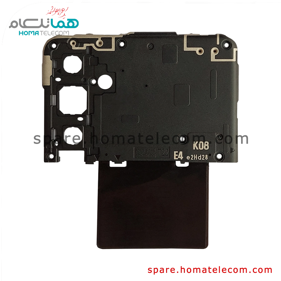 Antenna Panel (Top) – Samsung Galaxy A04s — تصویر ۲