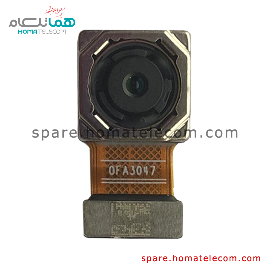 Main Camera 8 MP Wide – Honor X5