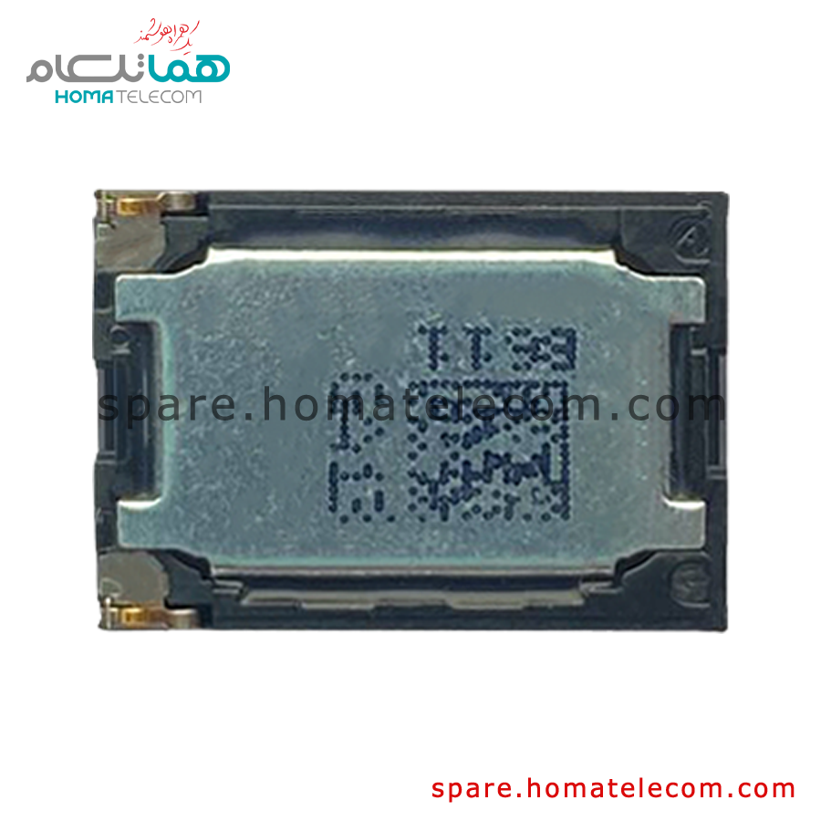Buzzer – Samsung Galaxy A05s