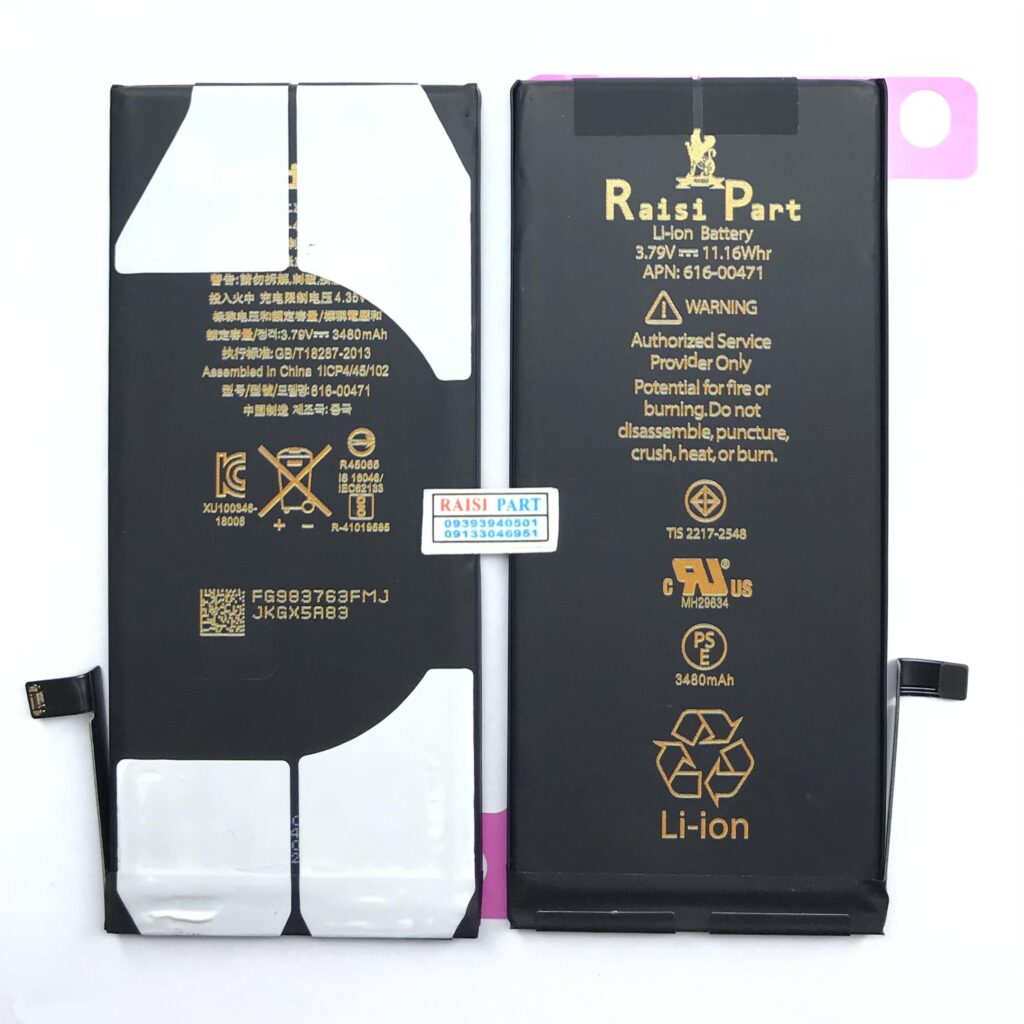 BATTERY-MOBILE-APPLE-IPHONE XR (RP-HIGH) - بورس قطعات رئیسی — تصویر ۳