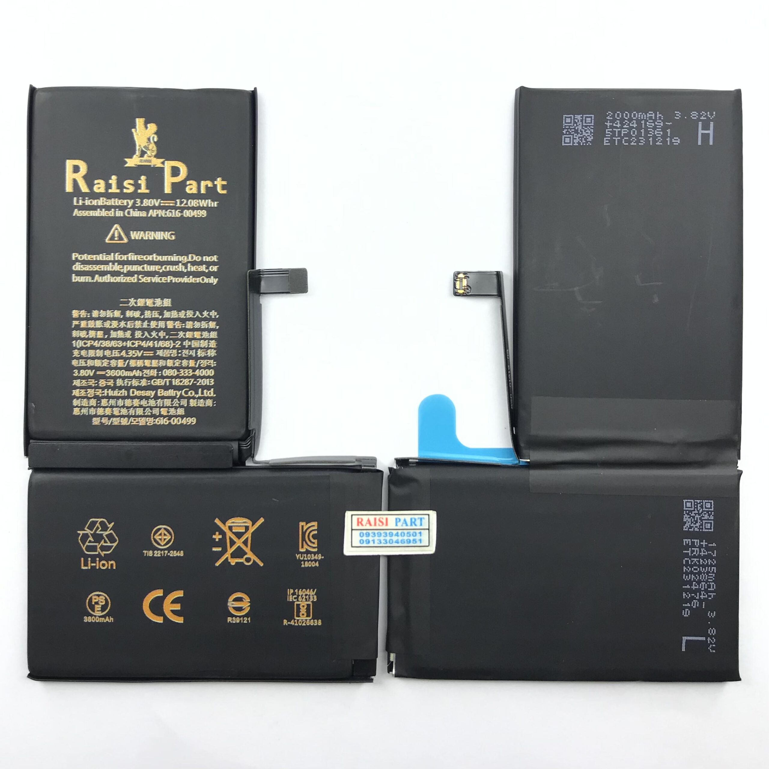 BATTERY-MOBILE-APPLE-IPHONE XSMAX (RP-HIGH) - بورس قطعات رئیسی