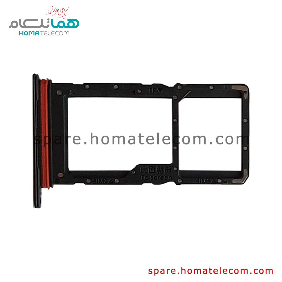 SIM Tray – Honor X6