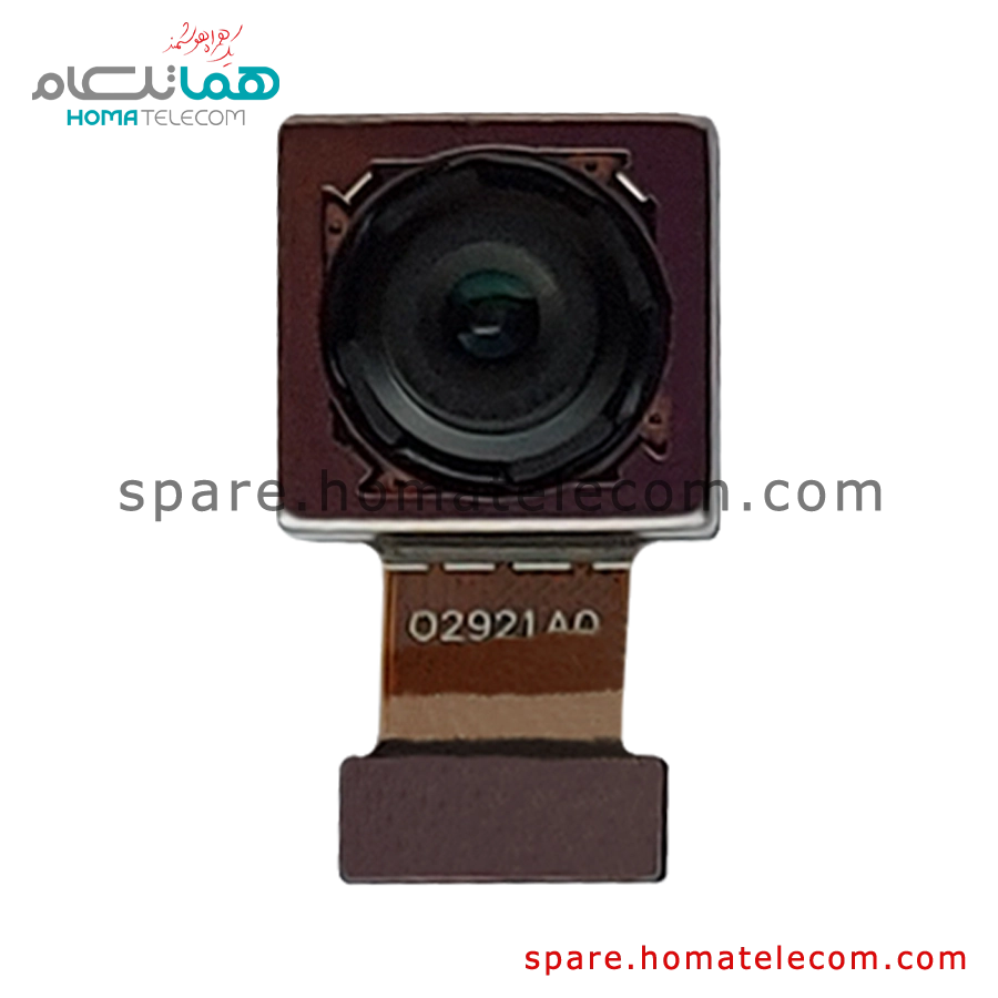 Main Camera 50 MP Wide – Honor X6