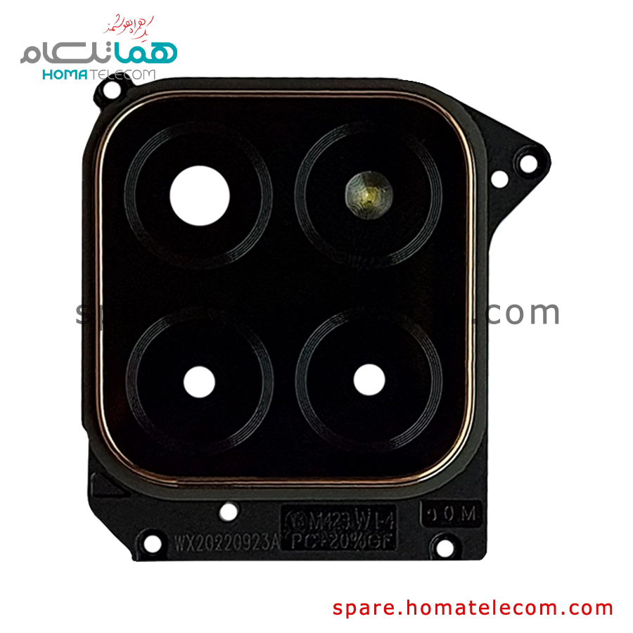 Camera Cover – Honor X6