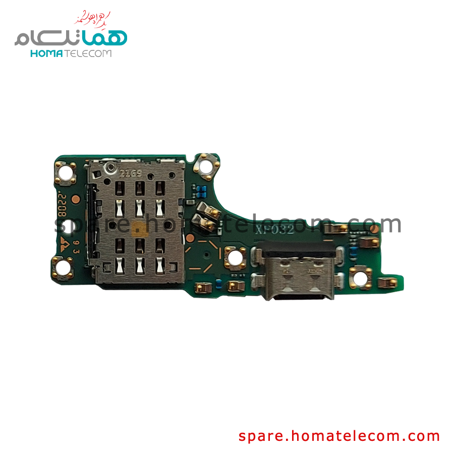 Sub Board – Honor X9 — تصویر ۲