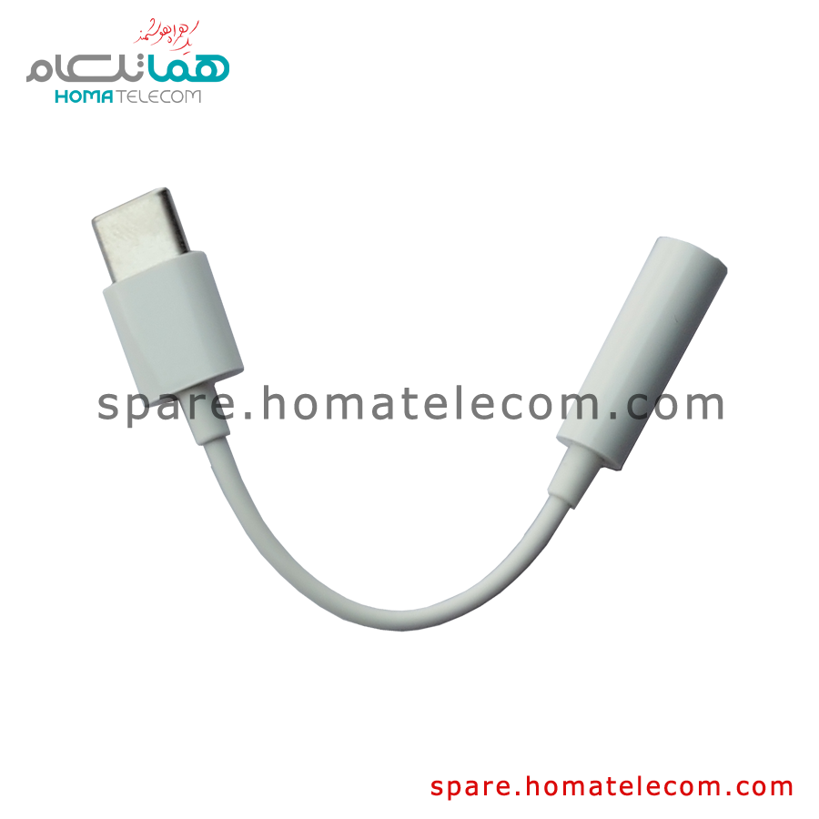 Type C to 3.5 mm Headphone Jack Adapter – Honor X8a / X9 / 90 Lite
