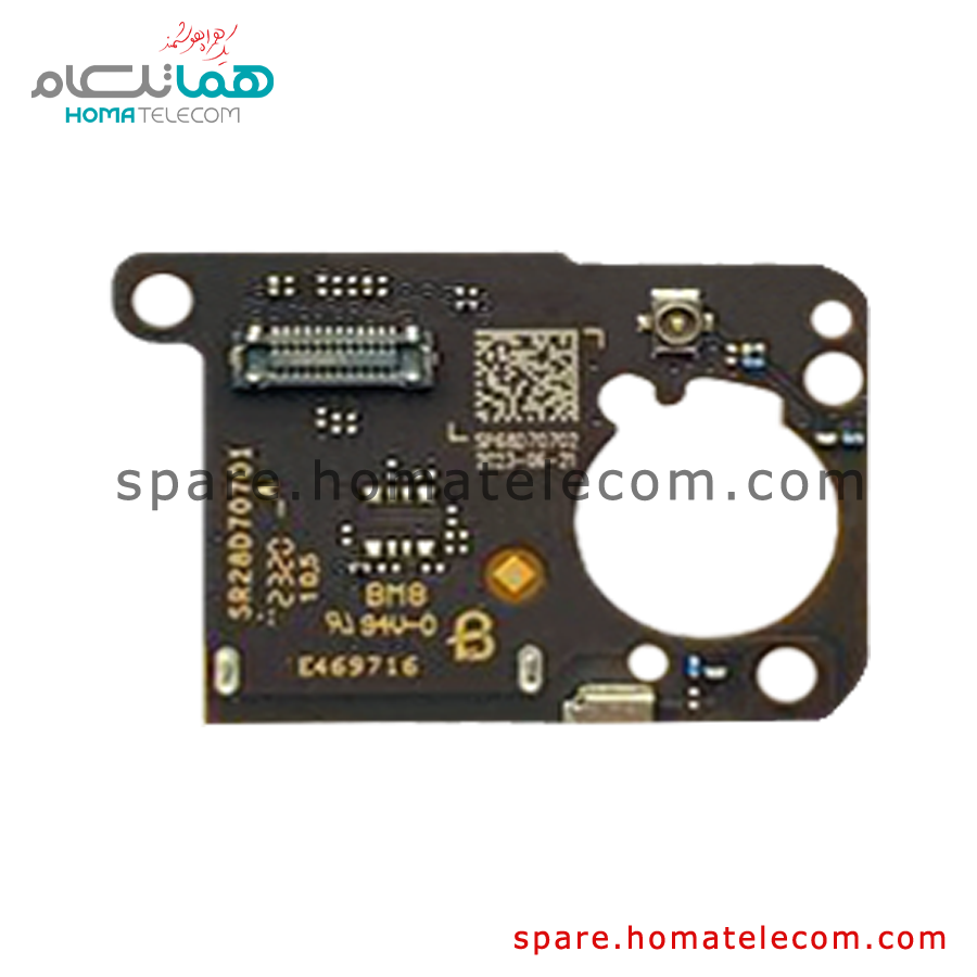 SIM Board – Motorola Edge 40 — تصویر ۳