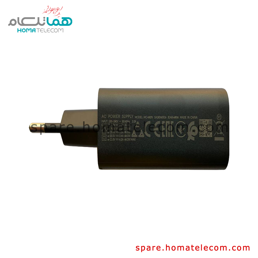 آداپتور موتورولا MC-682N – 68W – 6.2A – (در حد نو) – Adapter – Motorola Edge 40 / Motorola Edge 50 Fusion/ Edge 60 Fusion — تصویر ۴
