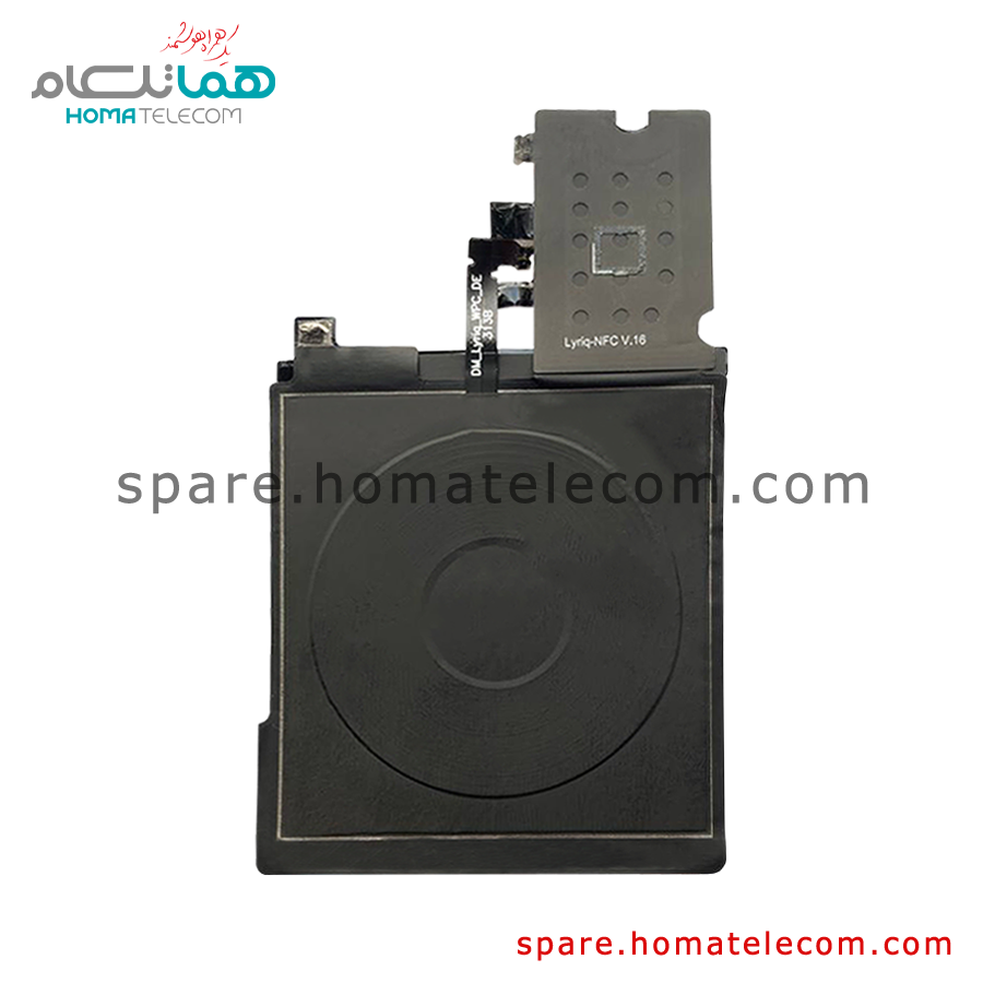 NFC / Wireless Charging Panel – Motorola Edge 40 — تصویر ۲