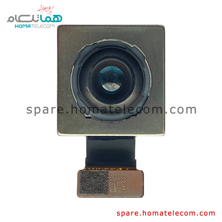 Main Camera 50 MP Wide – Motorola Edge 40