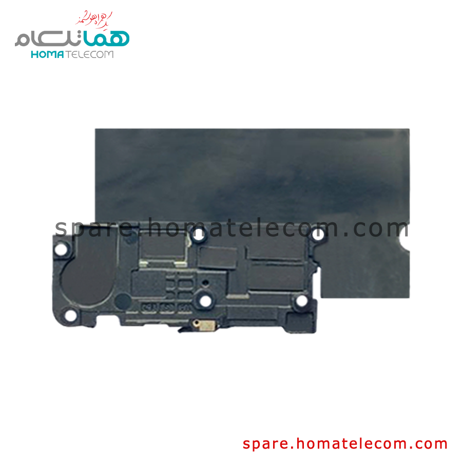 Antenna Panel Bottom – Motorola Edge 40 — تصویر ۳