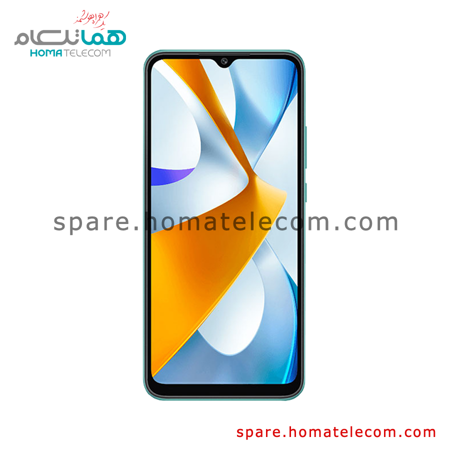LCD – Xiaomi Redmi 10C / POCO C40 – Service Pack