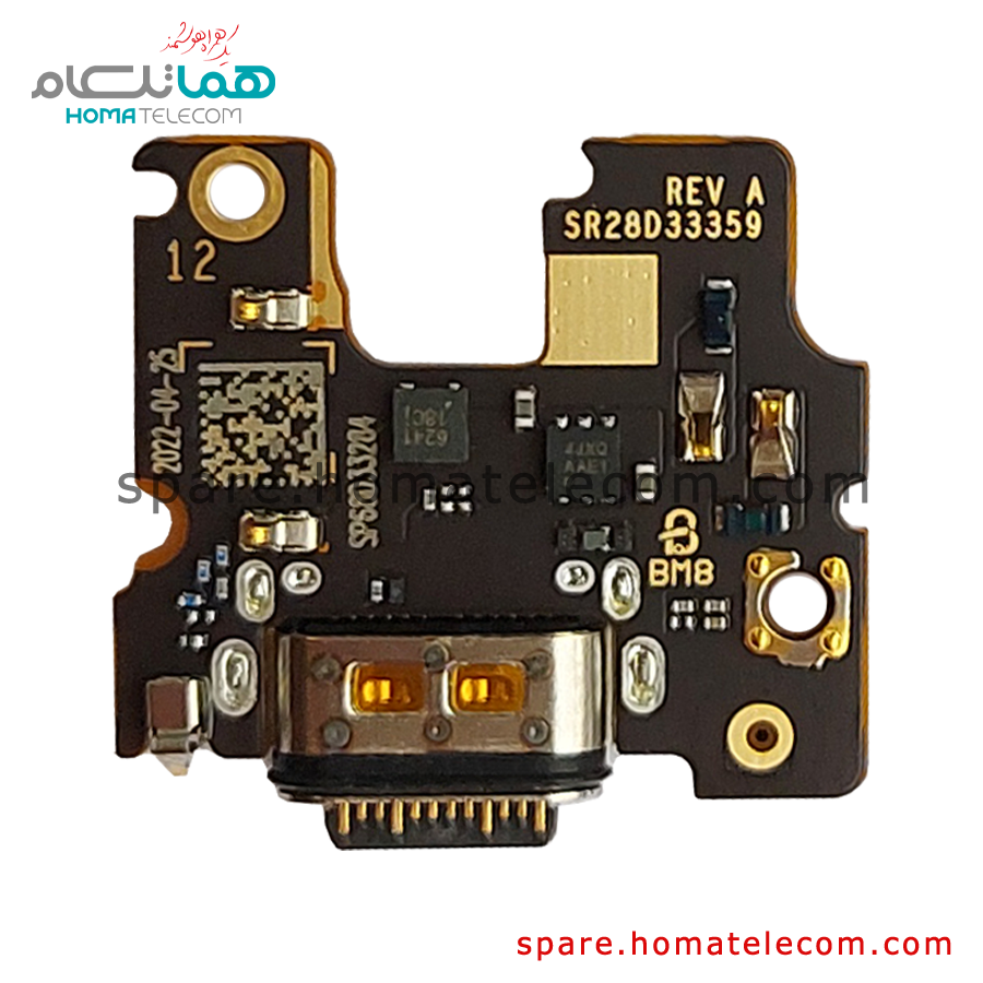 Sub Board – Motorola Edge 30 — تصویر ۳