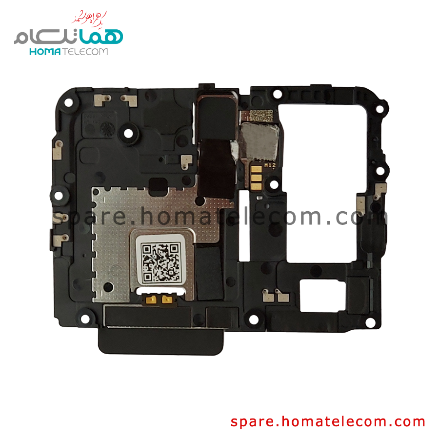 NFC / Antenna Panel – Motorola Edge 30 — تصویر ۳