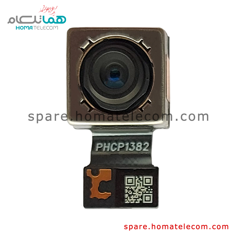 Main Camera 13 MP Ultrawide – Motorola Edge 30 Fusion