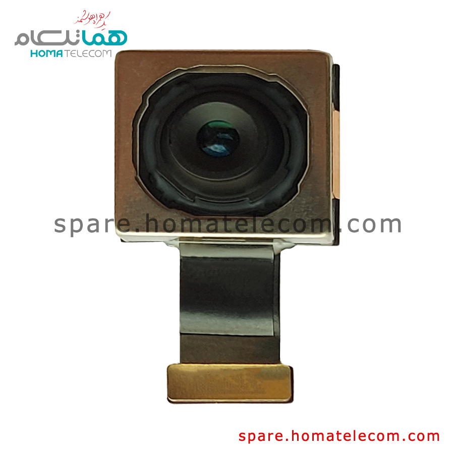 Main Camera 50 MP Wide – Motorola Edge 30 Fusion