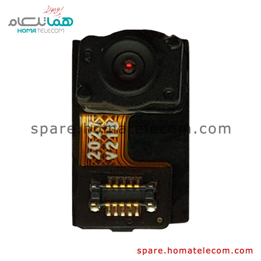 Fingerprint – Motorola Edge 30 Fusion