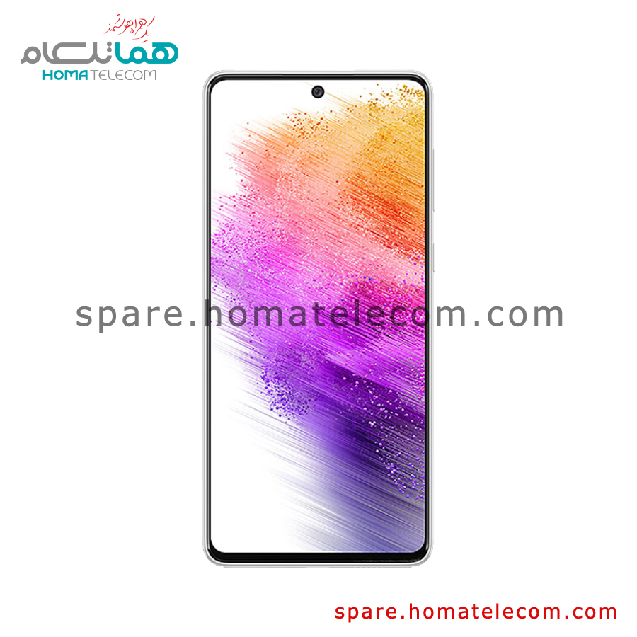 LCD – Samsung Galaxy A73 5G – Service Pack