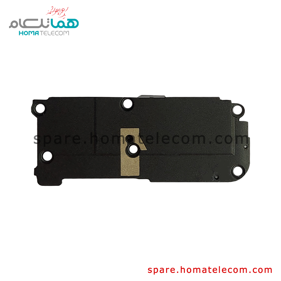 Antenna Panel (Bottom) – Motorola Edge 30 Fusion