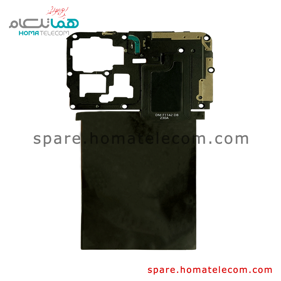 Antenna Panel (Top) / NFC Panel – Motorola Edge 30 Fusion